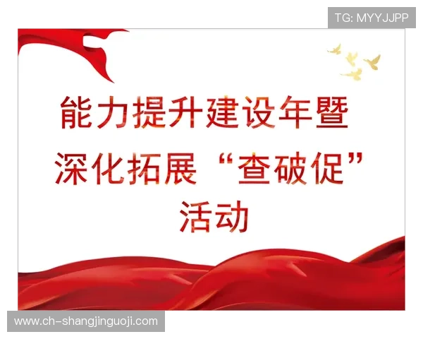 业内专家分析PG电子娱乐游戏未来发展趋势,推动行业持续健康发展