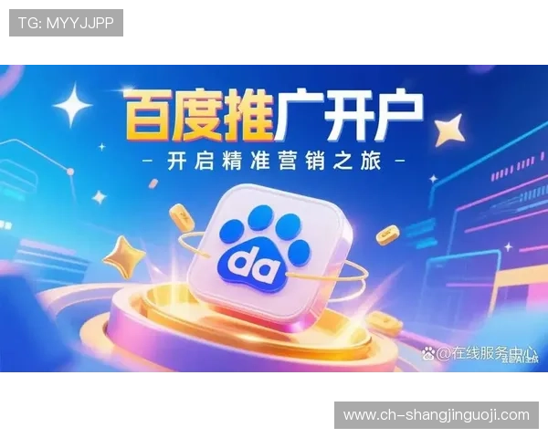 保障玩家权益,全面解析pg电子正规网址的合法性与安全措施