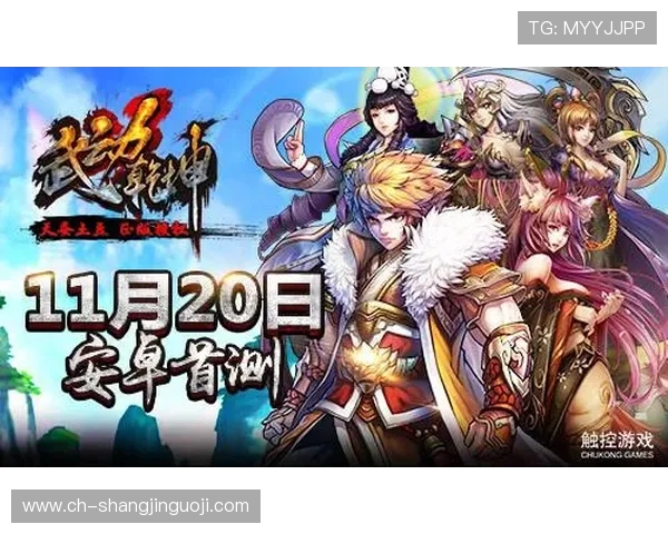 访问pg娱乐集团网址入口获取最新游戏资讯和安全登录指南