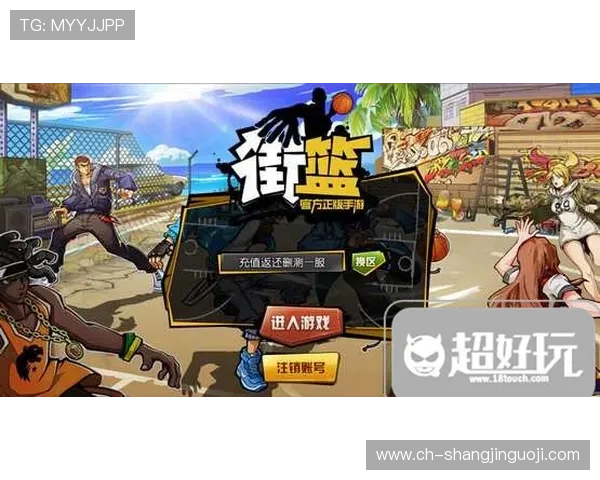 PGSOFT官网线上平台最新游戏推荐及玩法介绍，满足不同玩家的多样需求