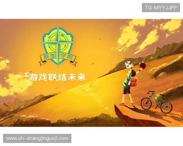 PG娱乐真人版全站登录下载为玩家提供一站式游戏服务确保账号安全和快速登录体验